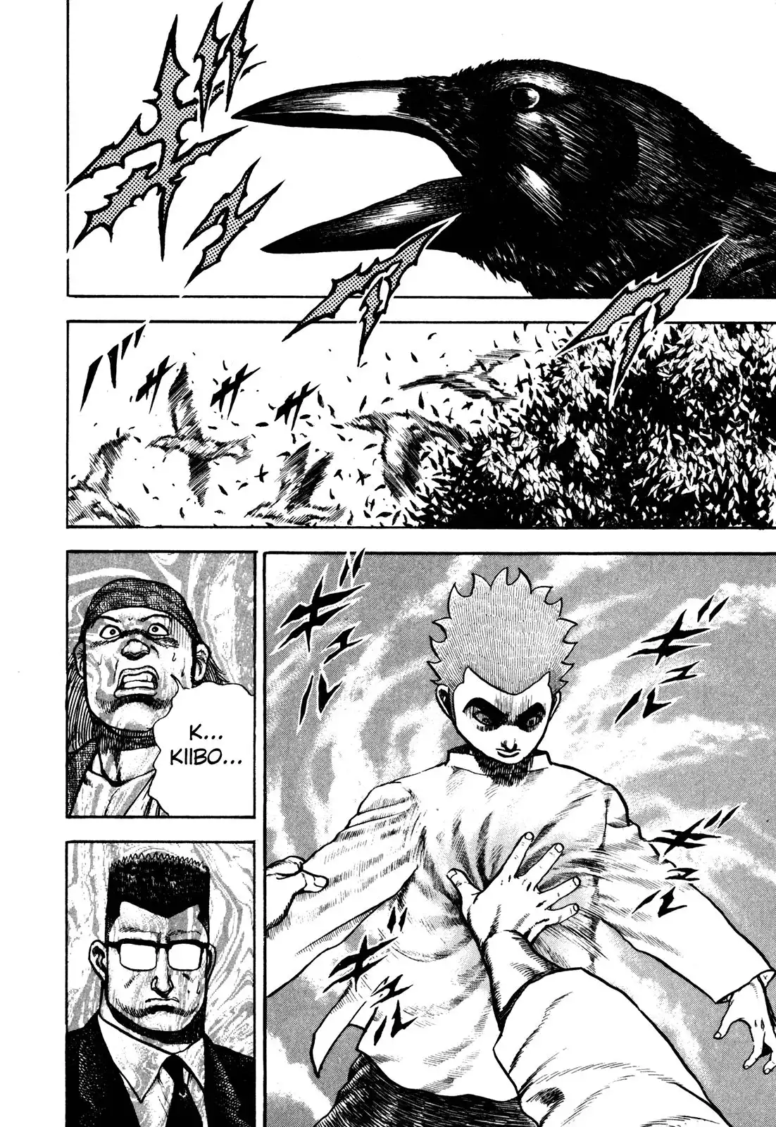 Koukou Tekken-den Tough Chapter 110 17